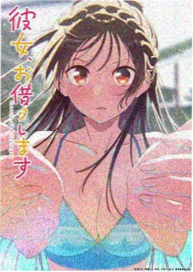 墨色千年 国漫在线观看